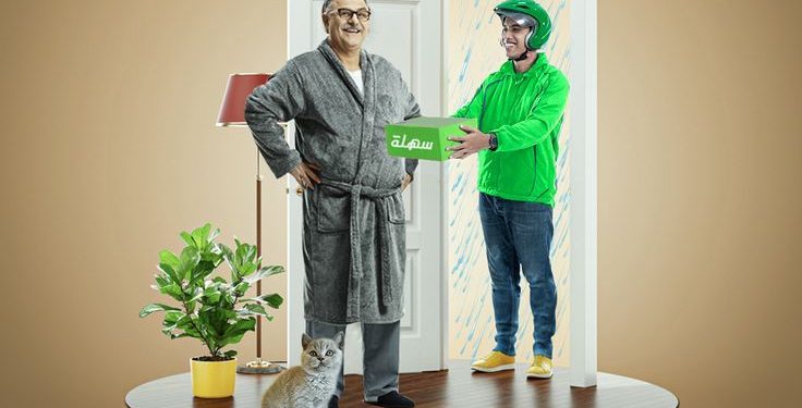 Descubrimos 10 productos de jardinería increíbles que se pueden traer del exterior